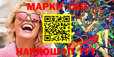 кокс Славгород