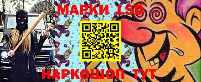 кокс Славгород
