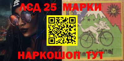 меф VHQ Сланцы