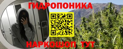 кокс Славгород
