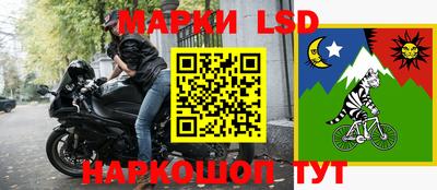 кокс Славгород