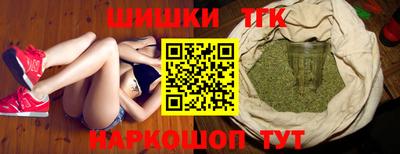 кокс Славгород