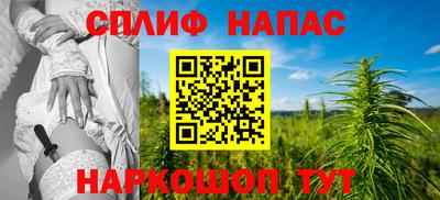 ГАЛЛЮЦИНОГЕННЫЕ ГРИБЫ Славянск-на-Кубани