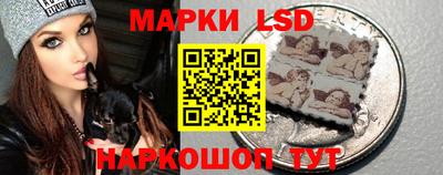 меф VHQ Сланцы