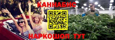 ГАЛЛЮЦИНОГЕННЫЕ ГРИБЫ Славянск-на-Кубани
