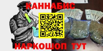 кокс Славгород
