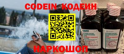 кокс Славгород