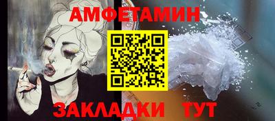 ГАЛЛЮЦИНОГЕННЫЕ ГРИБЫ Славянск-на-Кубани