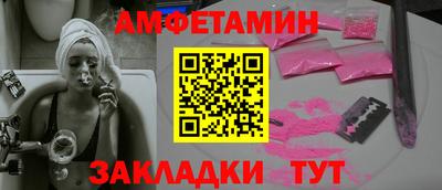 ГАЛЛЮЦИНОГЕННЫЕ ГРИБЫ Славянск-на-Кубани