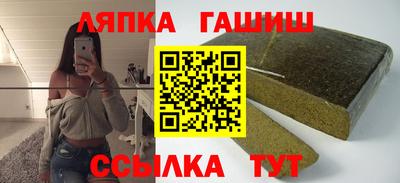 кокс Славгород
