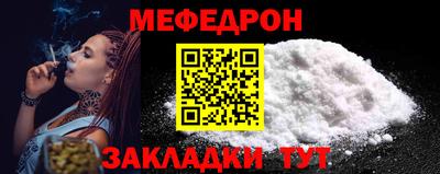 кокс Славгород